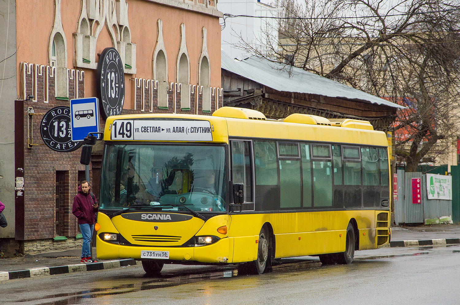 Пензенская область, Scania OmniLink I (Скания-Питер) № С 731 УН 58