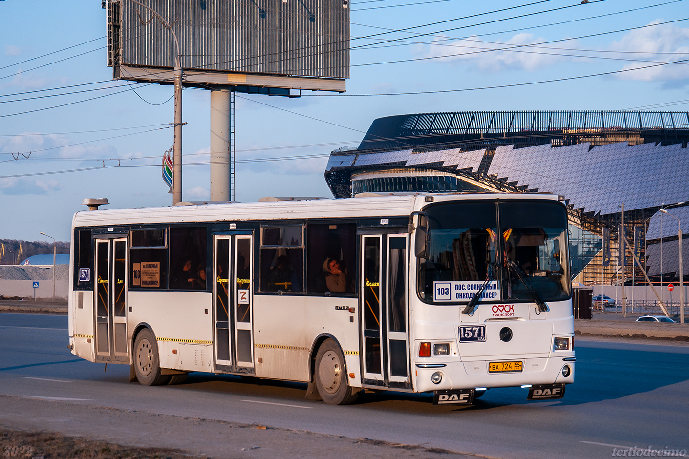 Омская область, ЛиАЗ-5293.00 № 1571