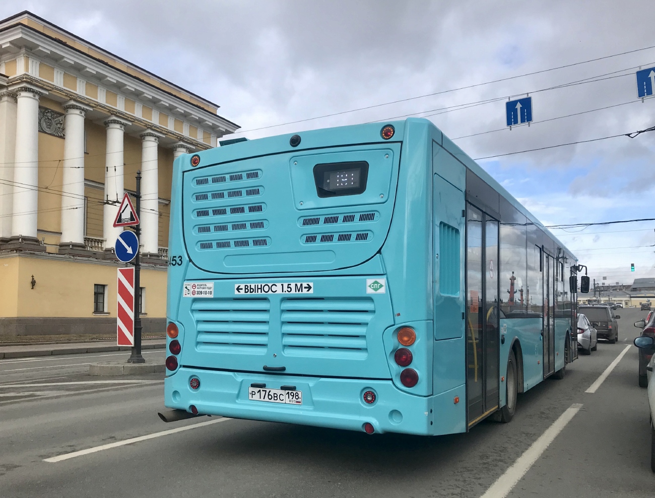 Санкт-Петербург, Volgabus-5270.G4 (LNG) № 6453