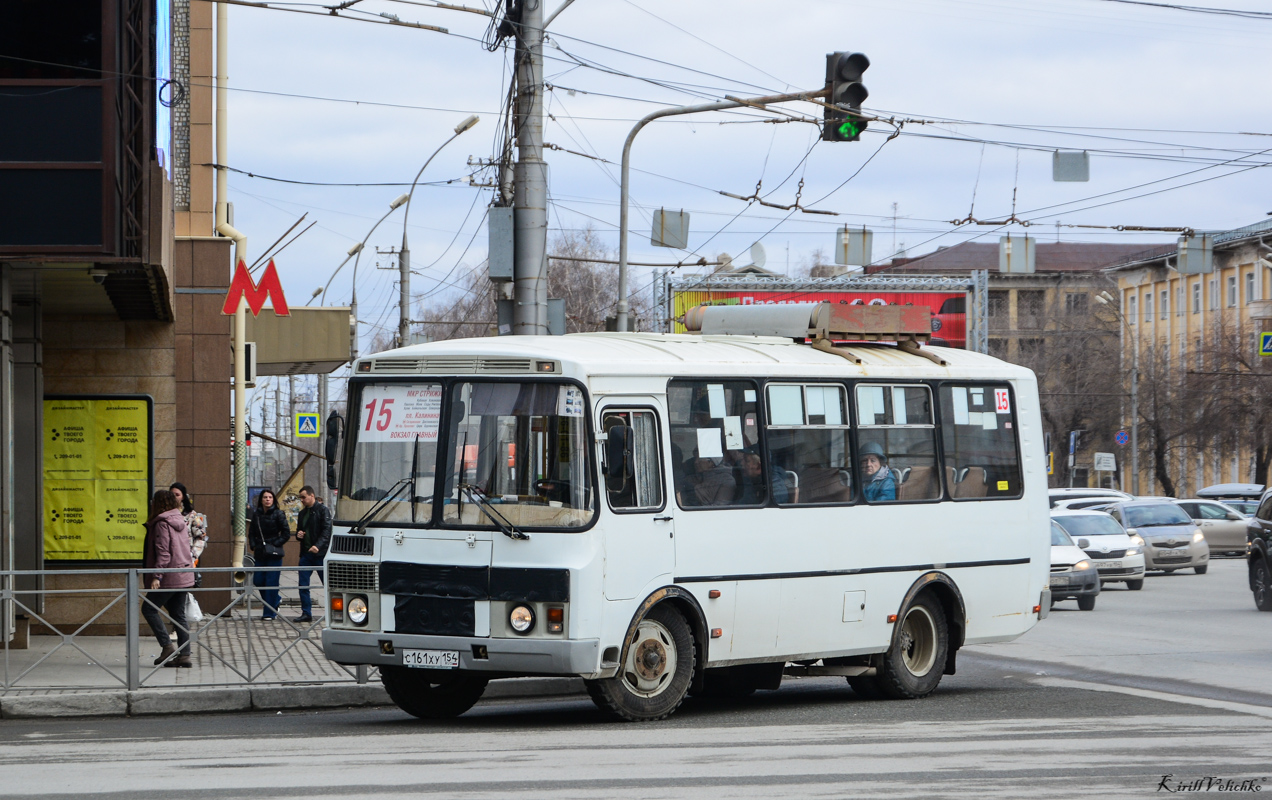 Новосибирская область, ПАЗ-32054 № С 161 ХУ 154