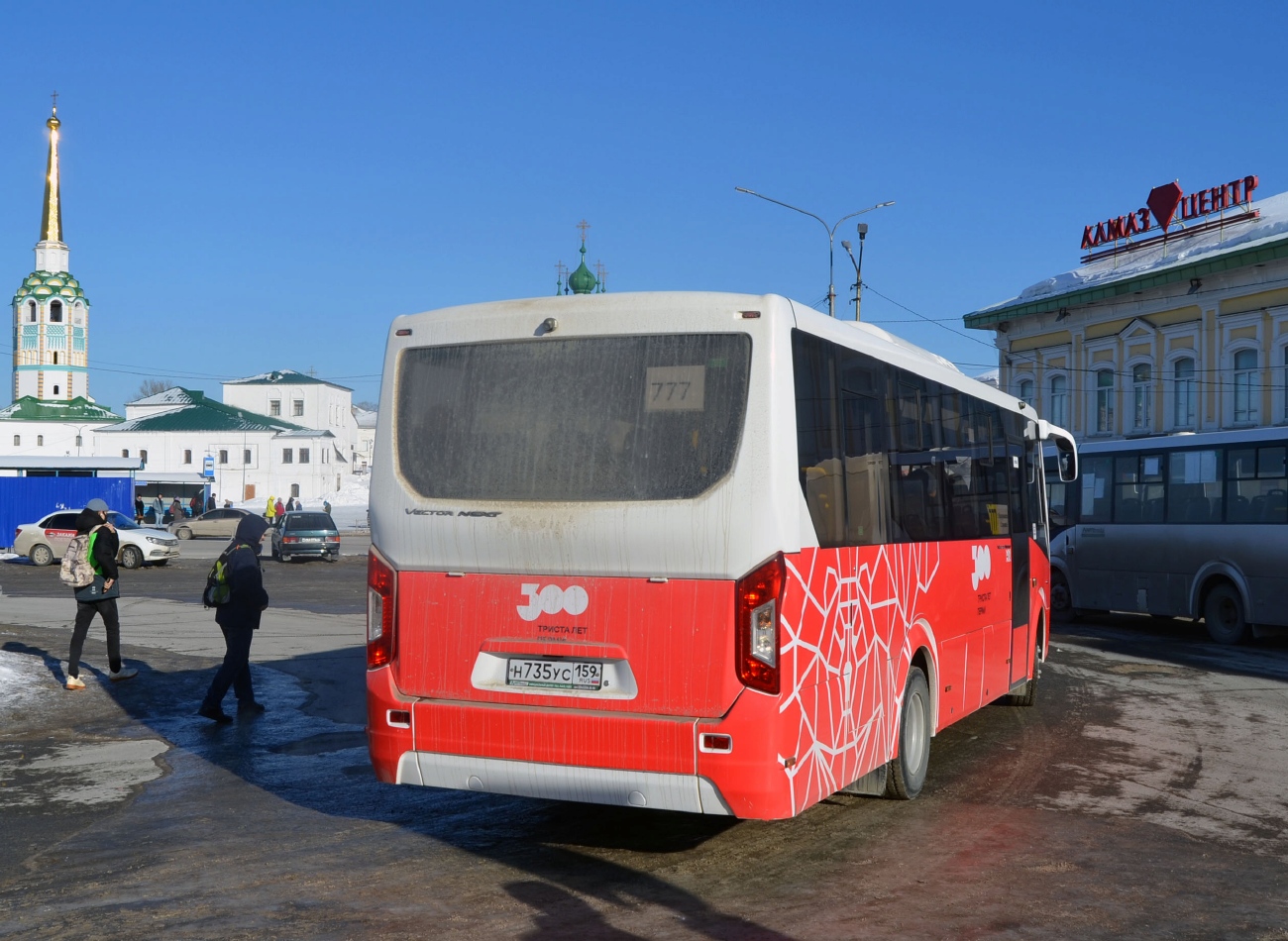 Пермский край, ПАЗ-320455-04 "Vector Next" (межгород) № Н 735 УС 159