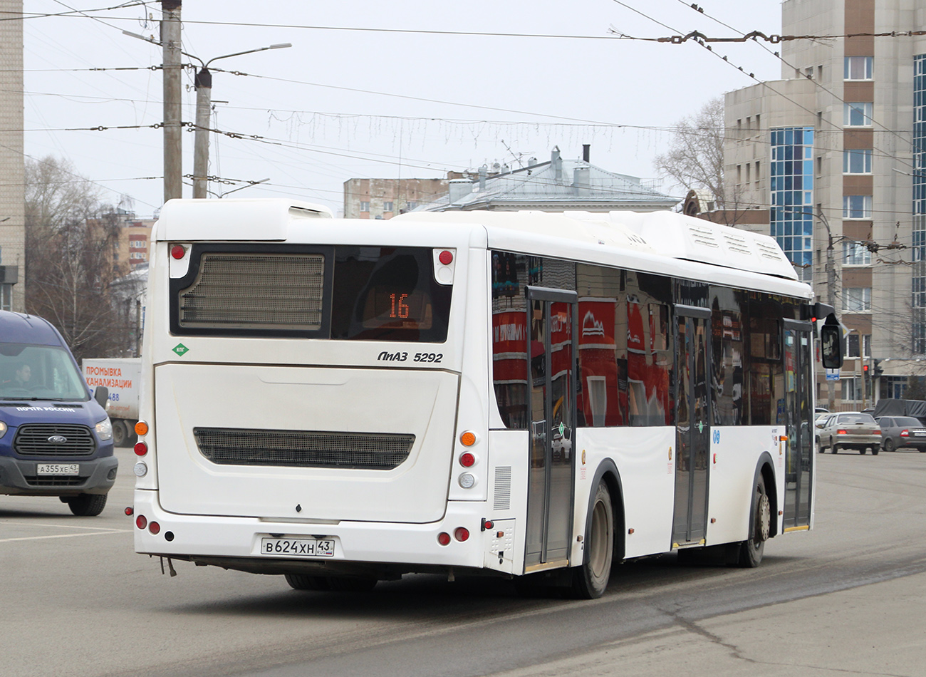 Кировская область, ЛиАЗ-5292.67 (CNG) № х727