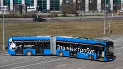 607 КБ