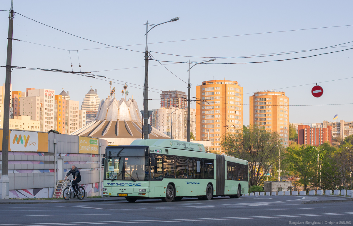 Днепропетровская область, MAN A23 NG313 CNG № 33