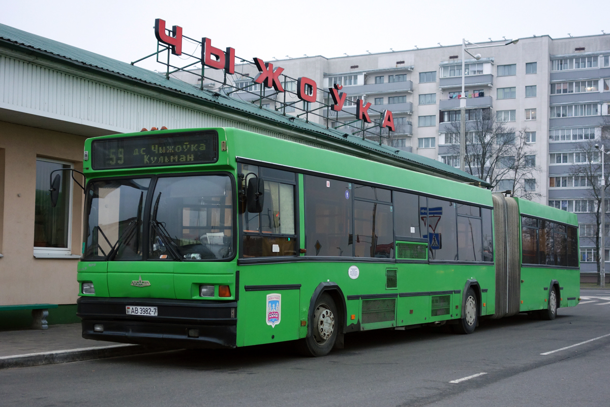 Mińsk, MAZ-105.065 Nr 033219