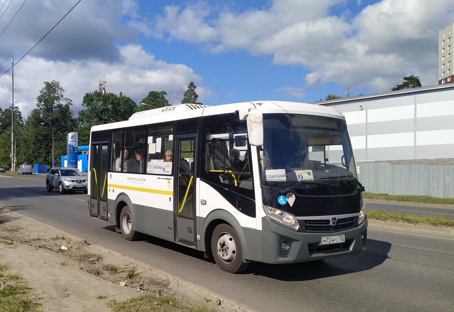 Московская область, ПАЗ-320445-04 "Vector Next" № М 724 РС 750