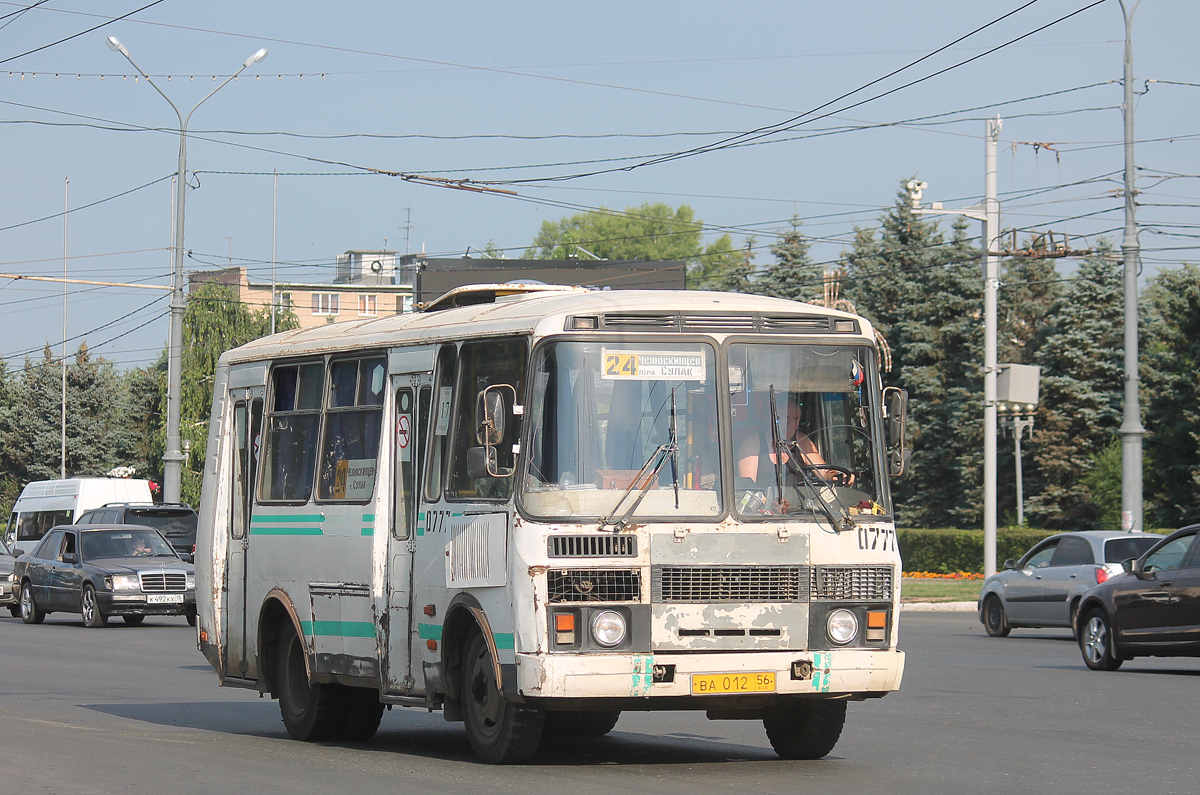 Оренбургская область, ПАЗ-32054 № 0777