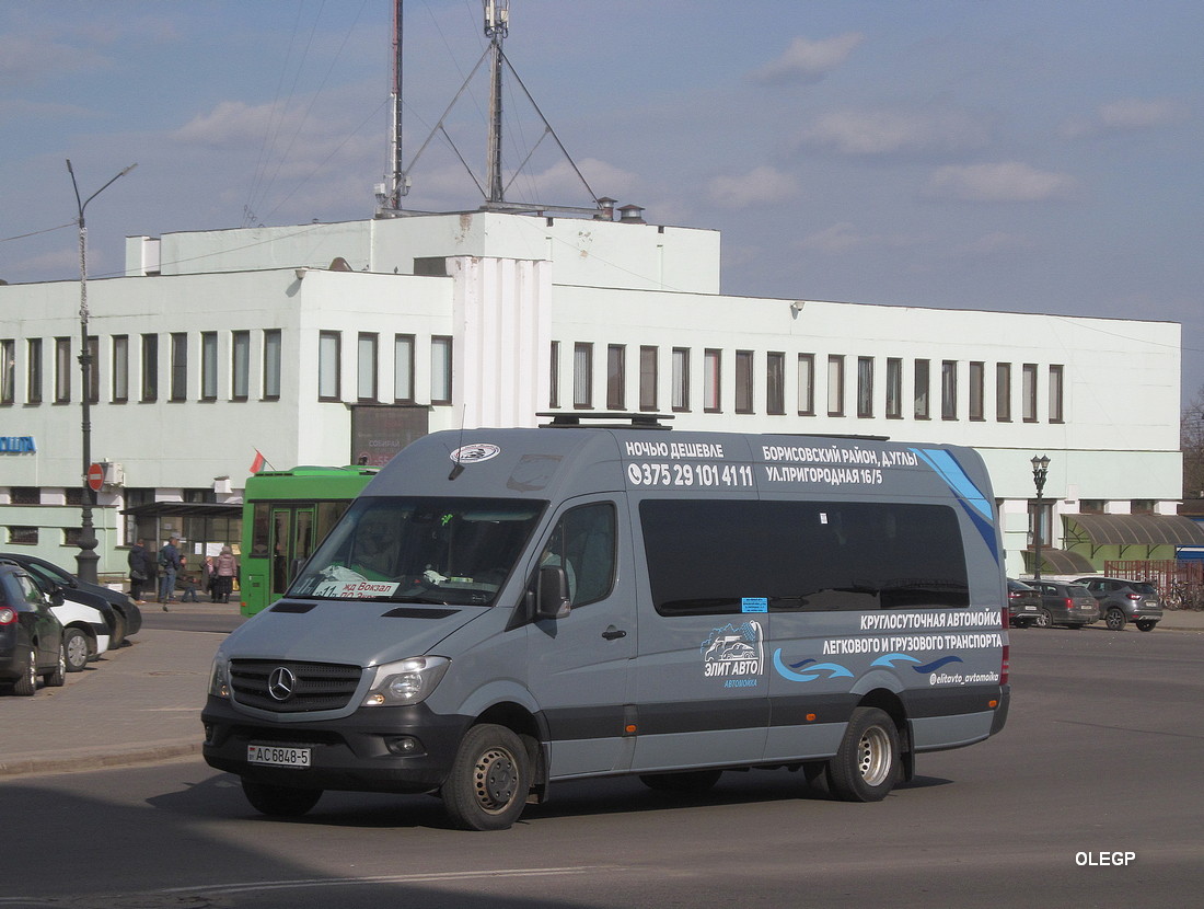 Минская область, Mercedes-Benz Sprinter W906 513CDI № АС 6848-5 Минская область, Mercedes-Benz Sprinter W906 513CDI № АС 6848-5