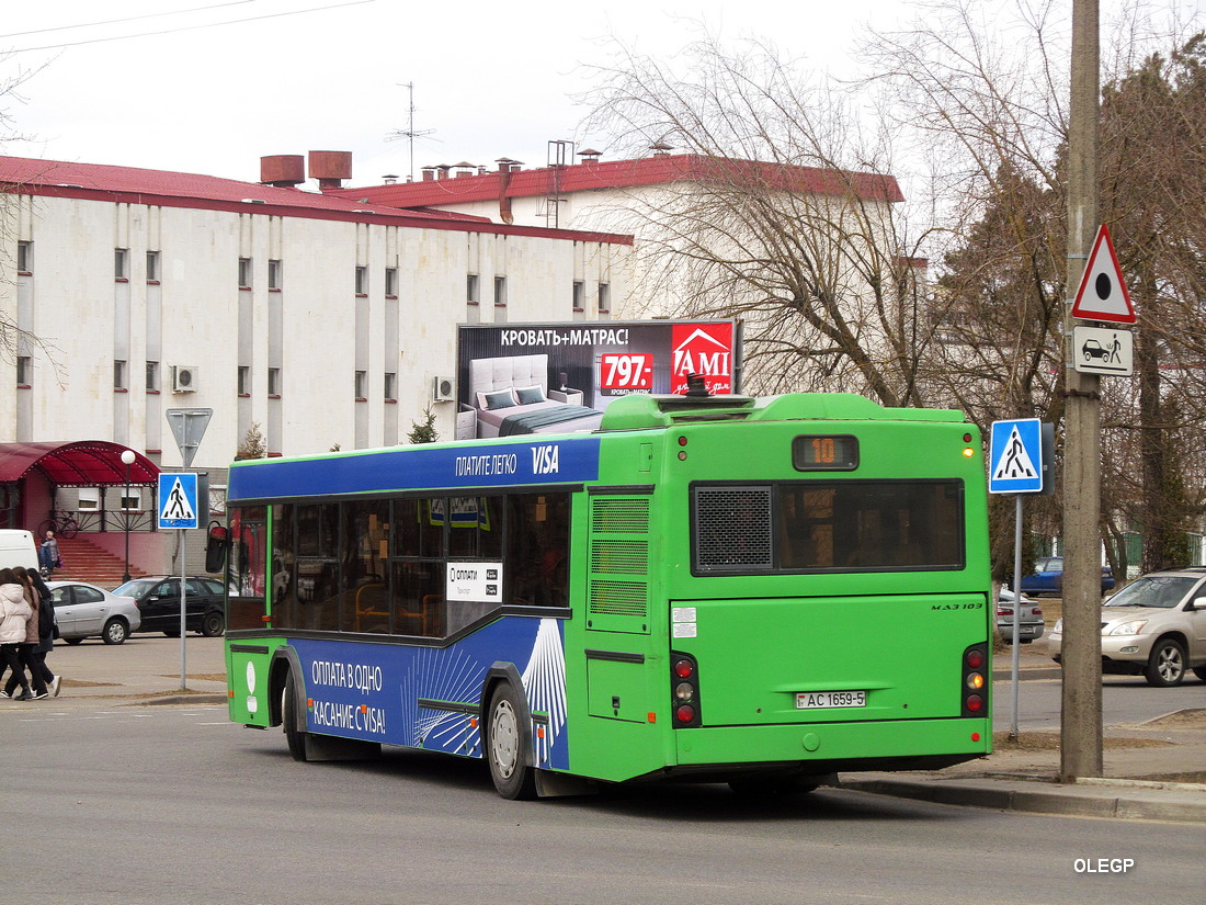 Минская область, МАЗ-103.486 № 15865 Минская область, МАЗ-103.486 № 15865