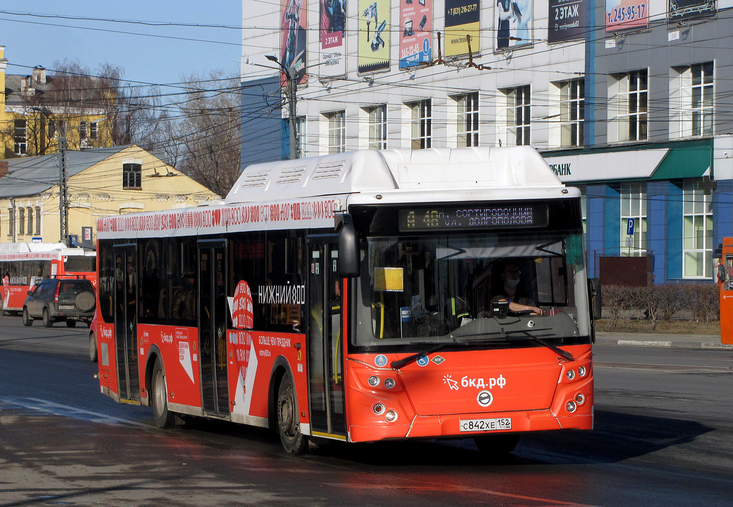 Нижегородская область, ЛиАЗ-5292.67 (CNG) № 22840