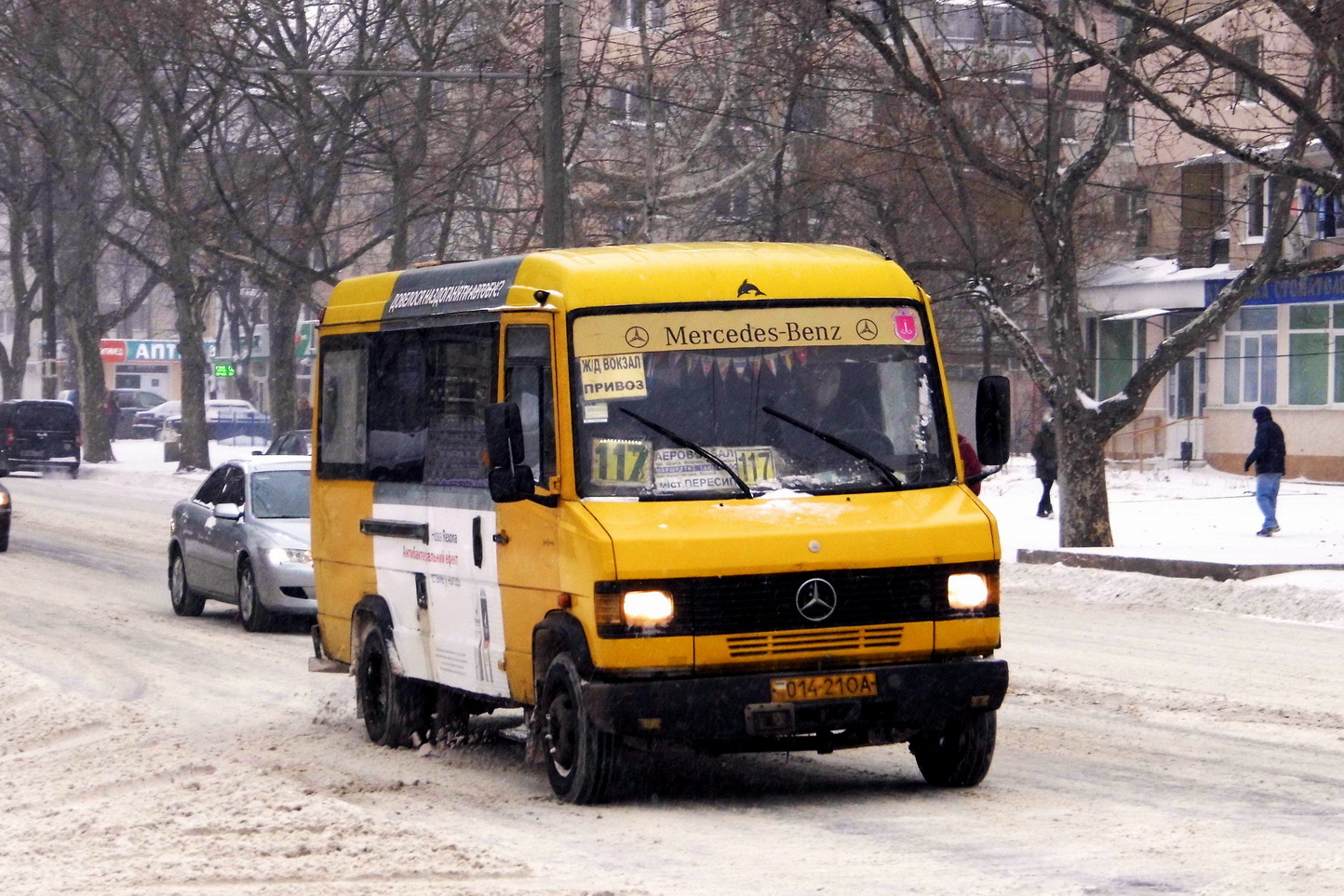 Одесская область, Mercedes-Benz T2 609D № 014-21 ОА