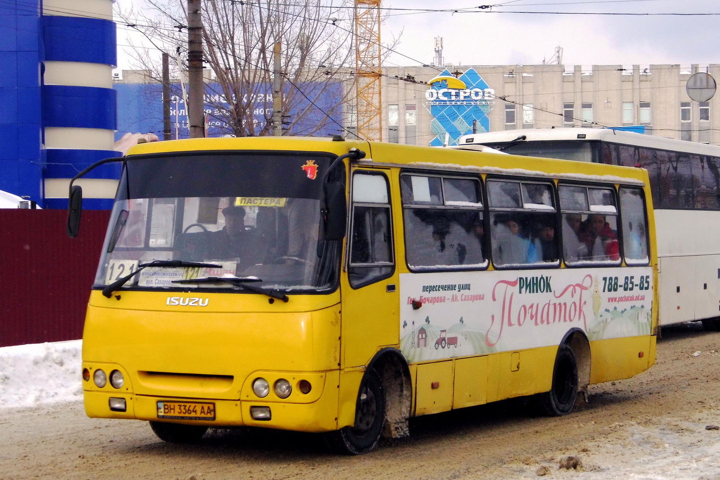 Одесская область, Богдан А09202 № BH 3364 AA