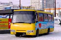 544 КБ