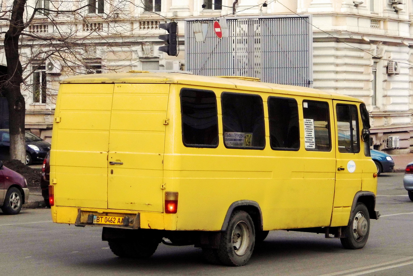 Одесская область, Mercedes-Benz T2 508D № BT 0462 AA