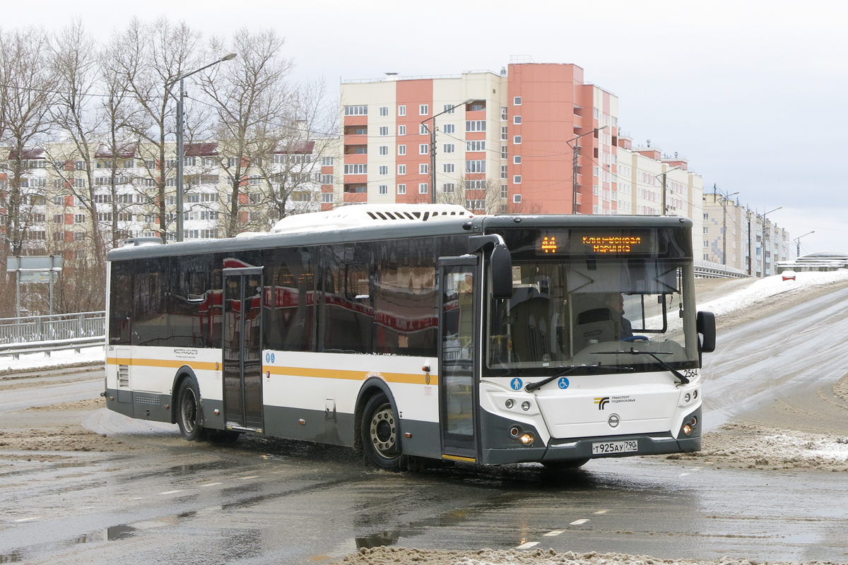 Московская область, ЛиАЗ-5292.65-03 № 086222