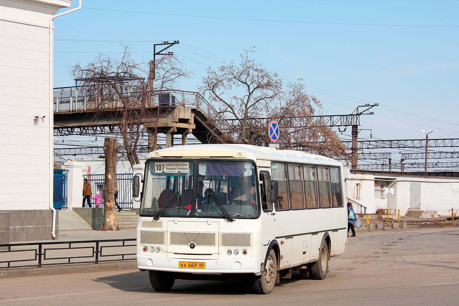 Свердловская область, ПАЗ-4234-04 № КА 669 66