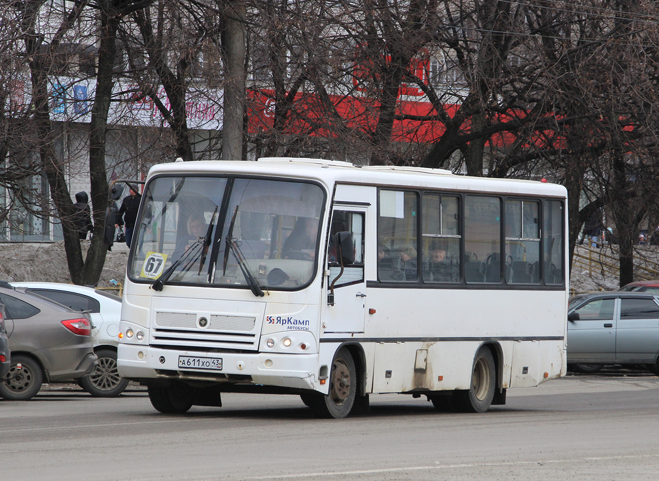 Кировская область, ПАЗ-320402-05 № А 611 ХО 43