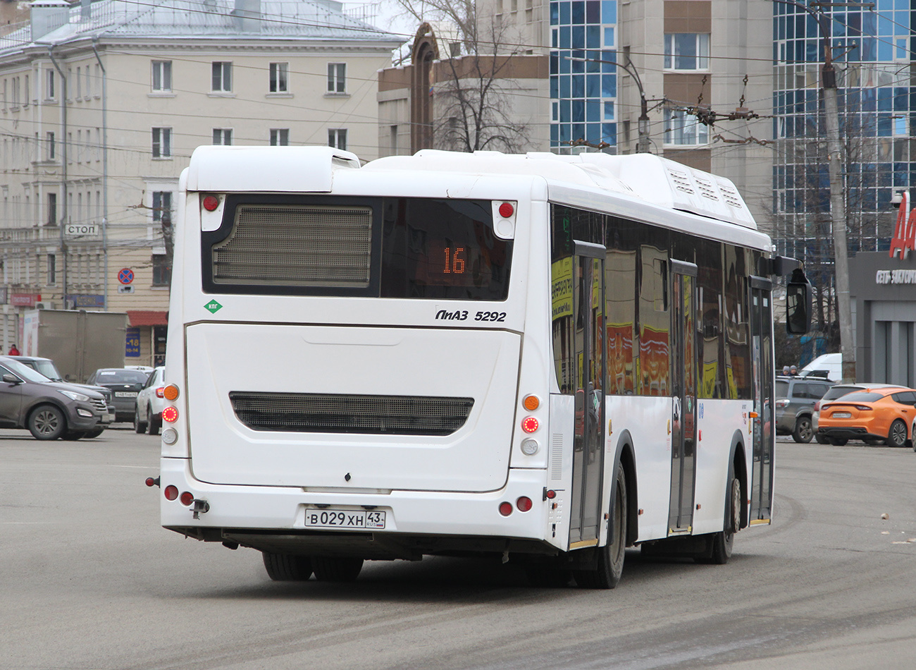 Кировская область, ЛиАЗ-5292.67 (CNG) № х680