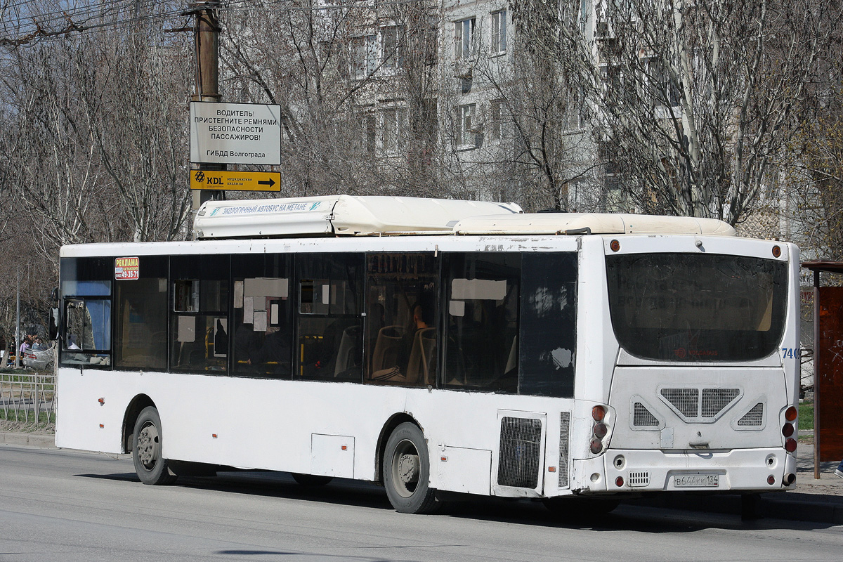 Волгоградская область, Volgabus-5270.G2 (CNG) № 7409