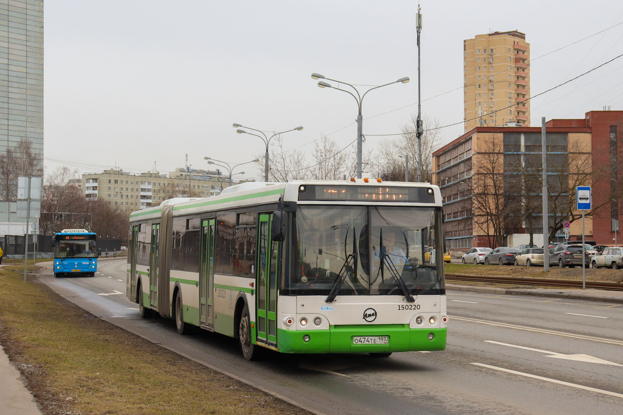 Москва, ЛиАЗ-6213.21 № 150220