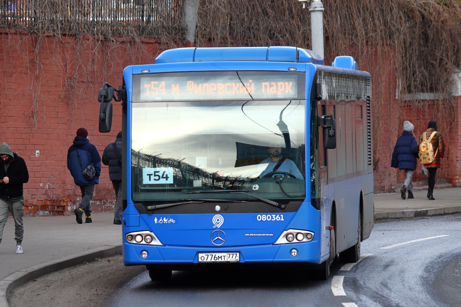 Москва, Mercedes-Benz Conecto II № 080361