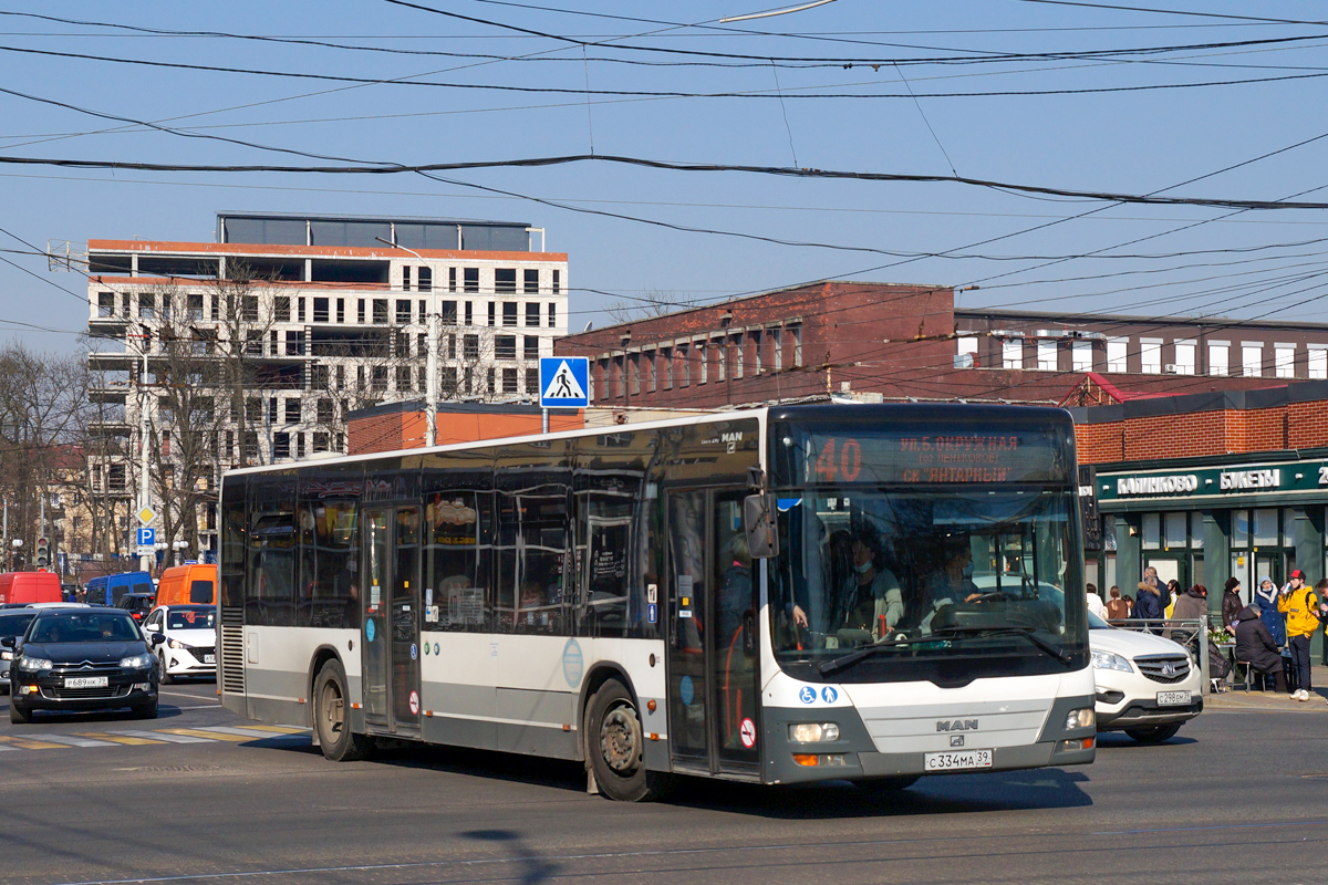 Kaliningrad region, MAN A21 Lion's City NL273 č. С 334 МА 39