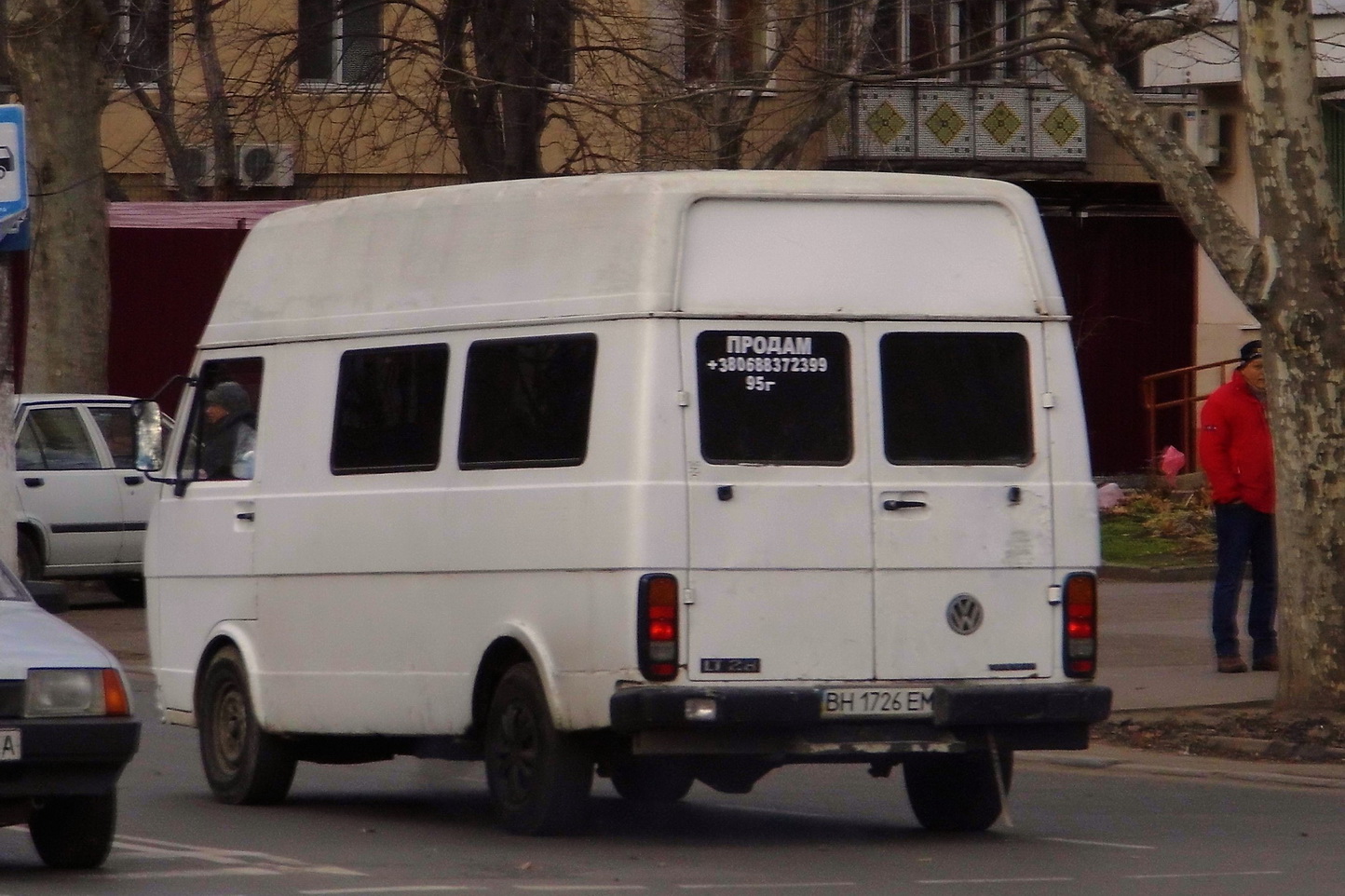 Одесская область, Volkswagen LT28 № BH 1726 EM