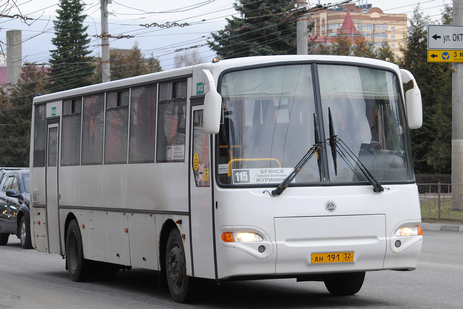 Bryansk region, KAvZ-4238-41 # 469