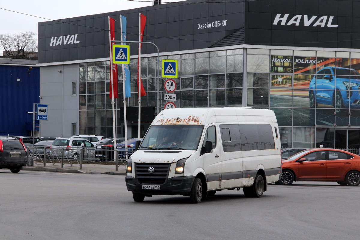 Leningrádi terület, BTD-2219 (Volkswagen Crafter) sz.: В 544 ТВ 147