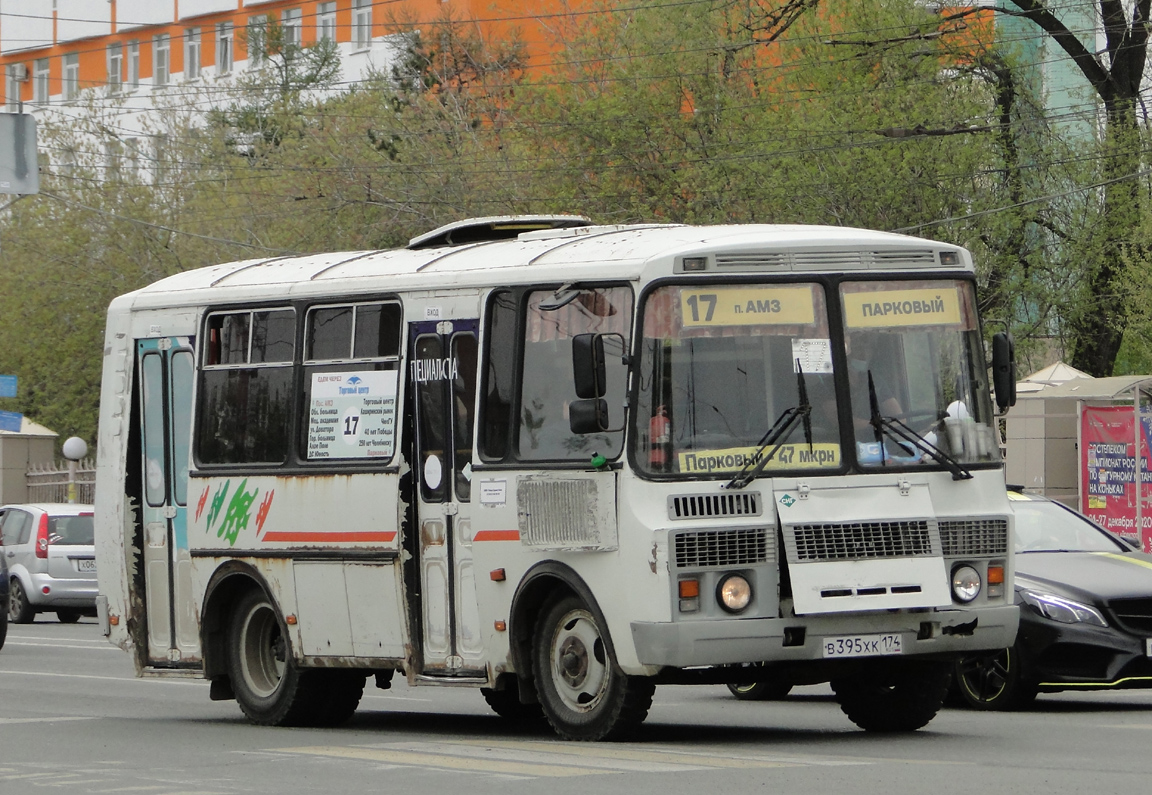 Челябинская область, ПАЗ-32054 № В 395 ХК 174