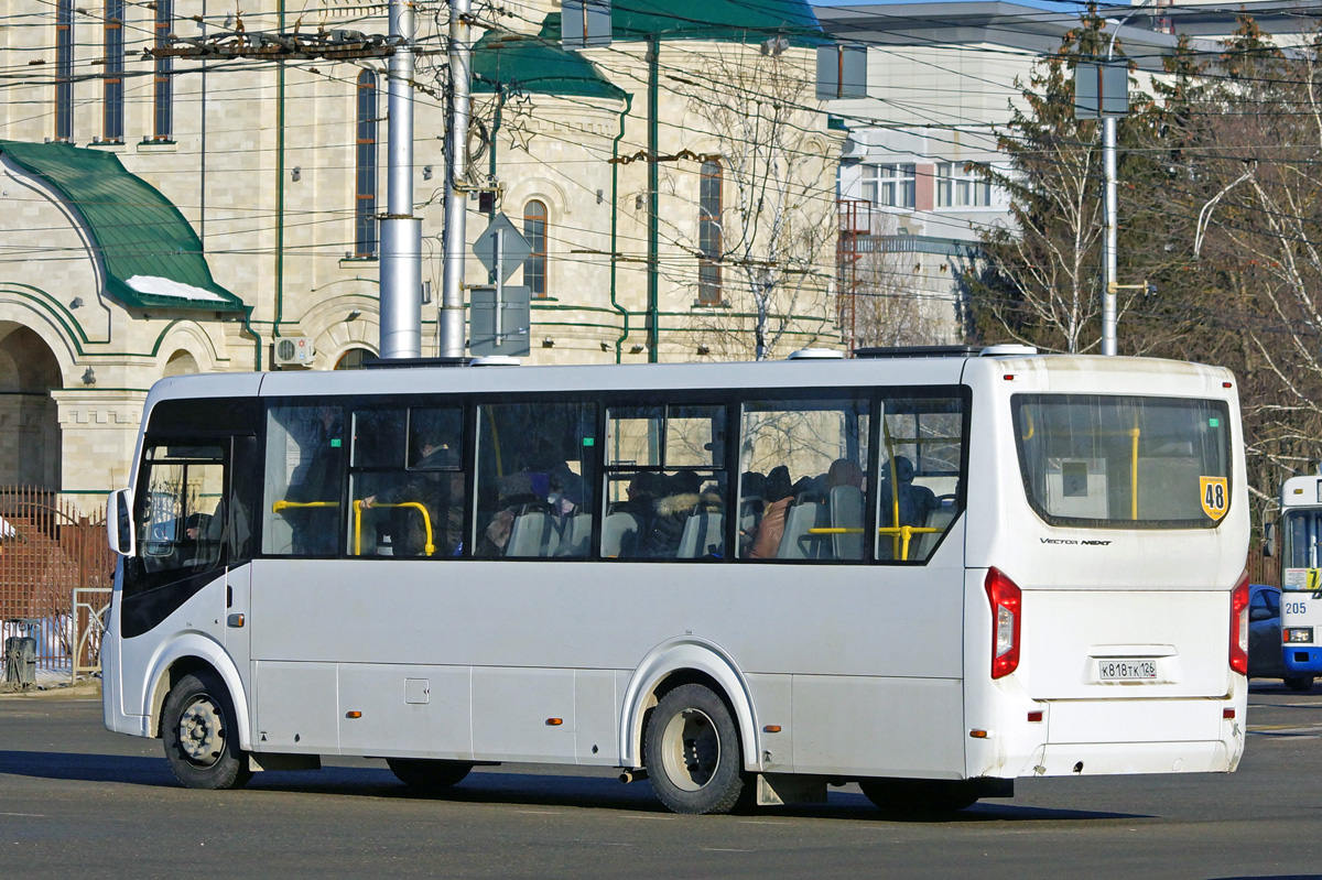 Ставропольский край, ПАЗ-320415-04 "Vector Next" № К 818 ТК 126