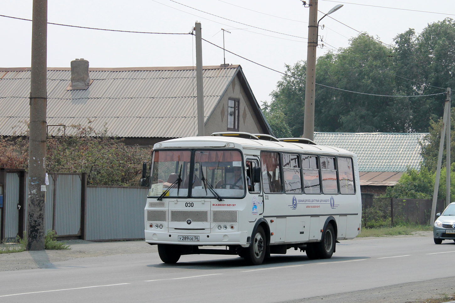 Оренбургская область, ВСА30331 (ПАЗ-4234) № 030