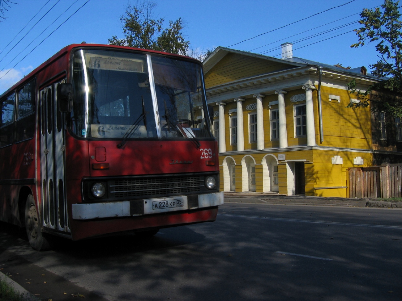 Вологодская область, Ikarus 280.33 № 269