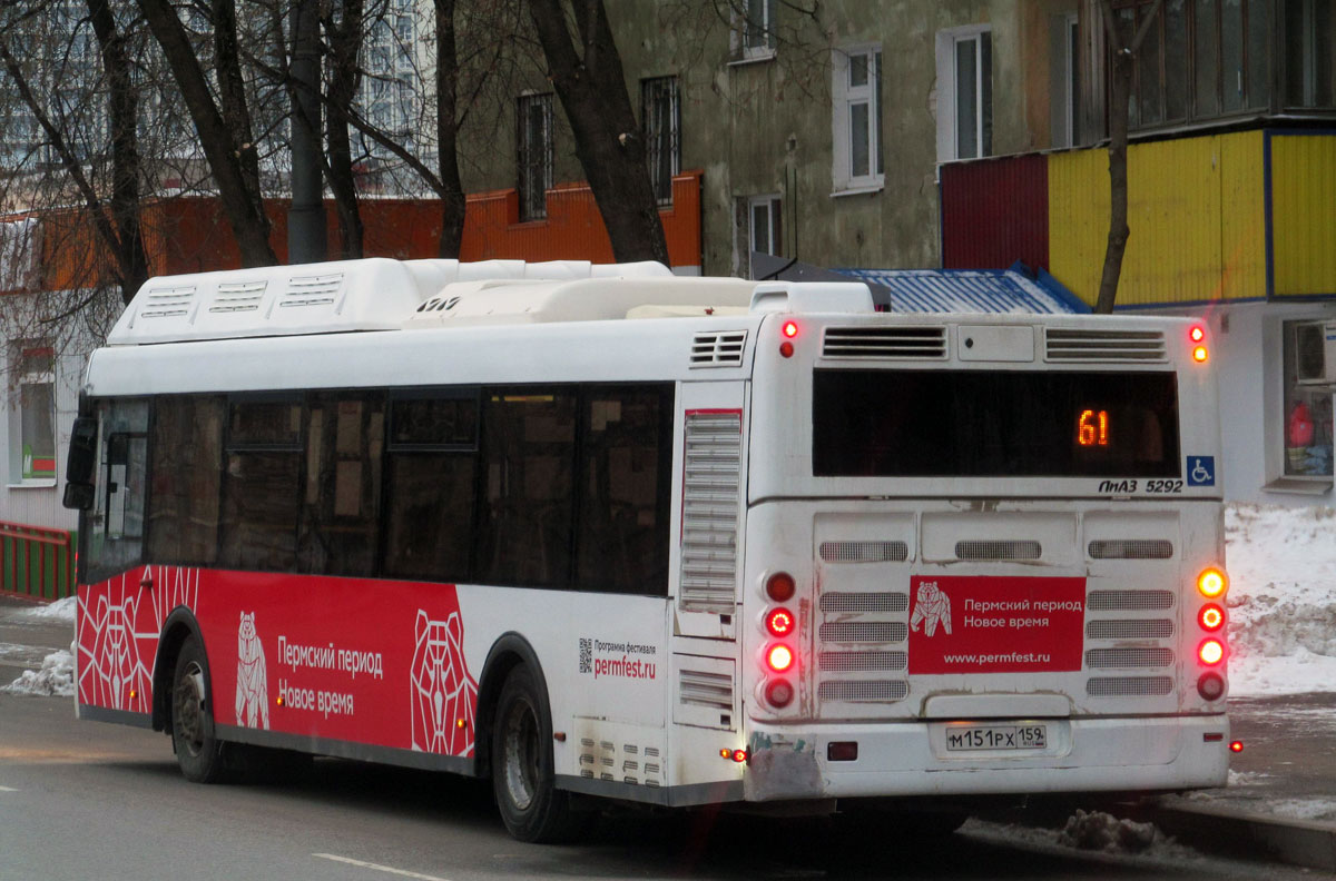 Kraj Permski, LiAZ-5292.67 (CNG) Nr М 151 РХ 159