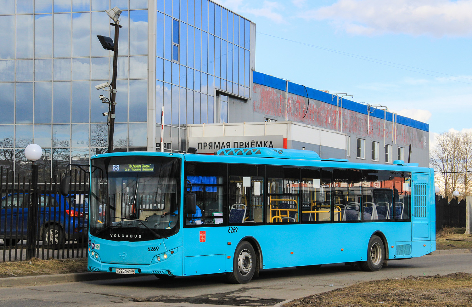 Санкт-Петербург, Volgabus-5270.G4 (LNG) № 6269