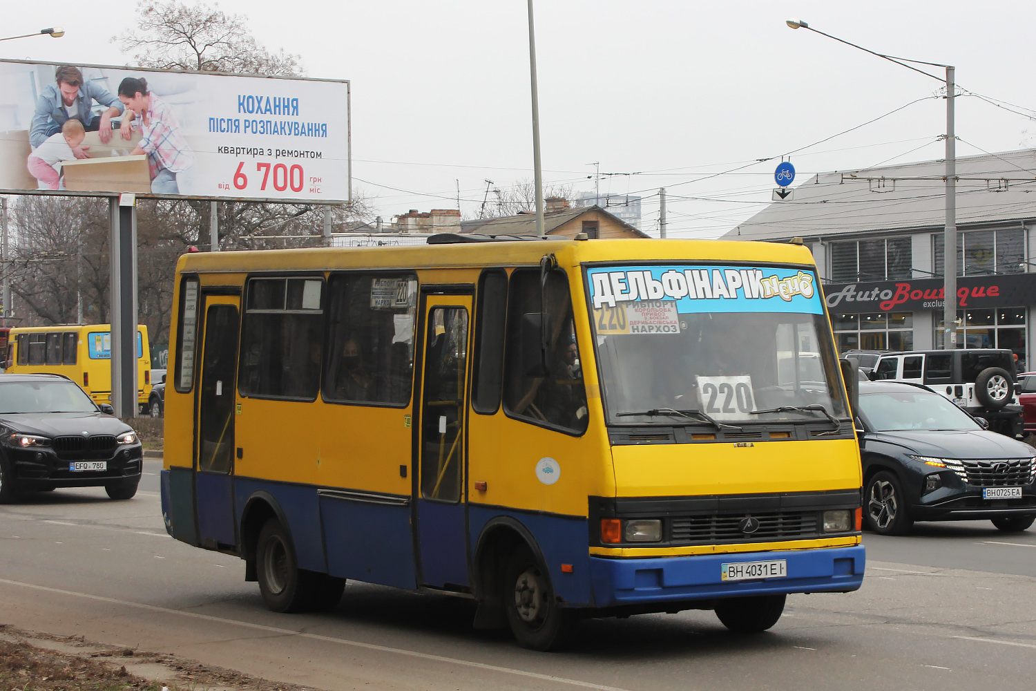 Одесская область, БАЗ-А079.04 "Эталон" № BH 4031 EI