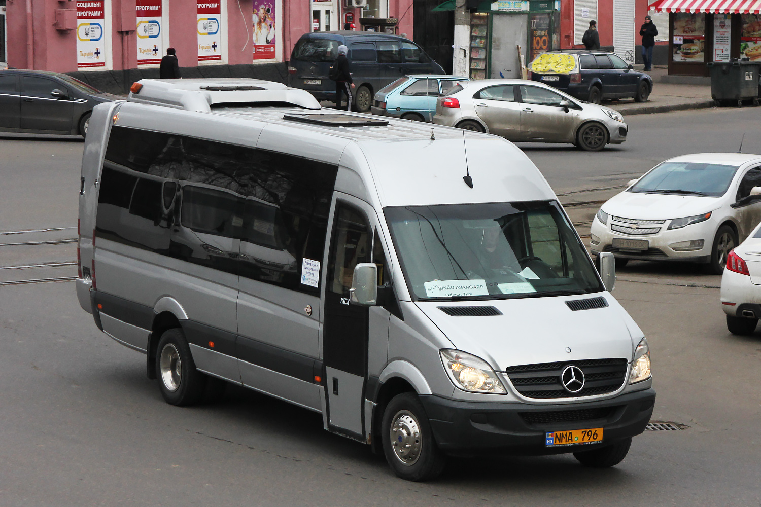 Молдавия, (модель неизвестна) № NMA 796