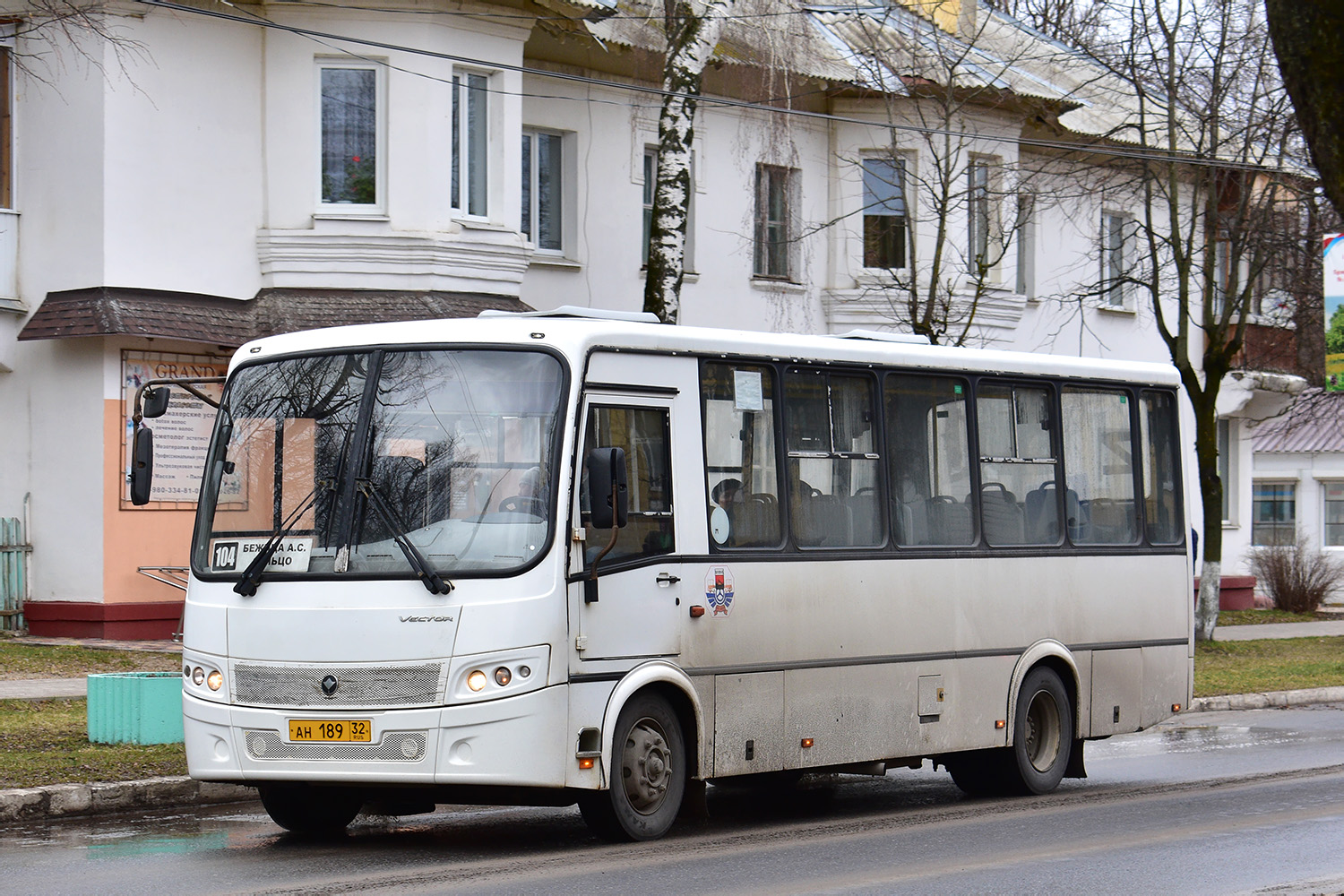 Брянская область, ПАЗ-320412-05 "Вектор" № 447