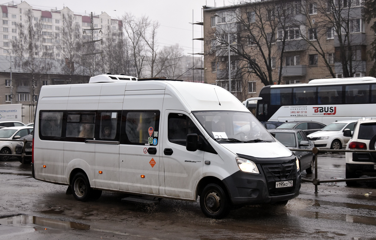 Московская область, ГАЗ-A65R52 Next № У 195 КО 790