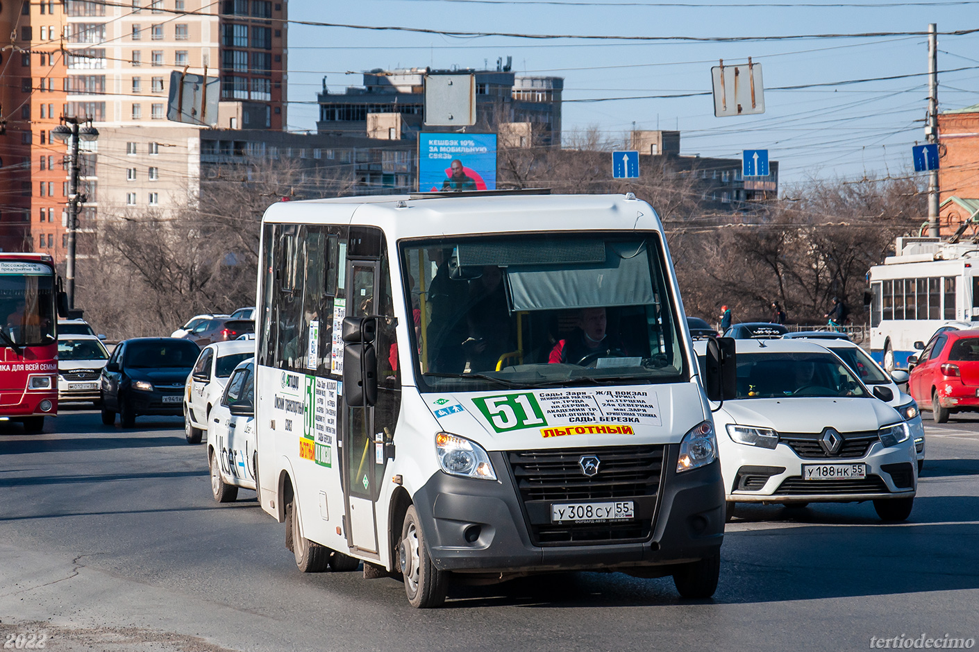 Omsk region, GAZ-A64R45 Next Nr. 7576