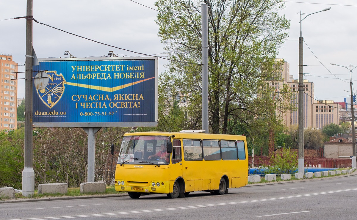 Днепропетровская область, Богдан А09202 № AE 8176 AA