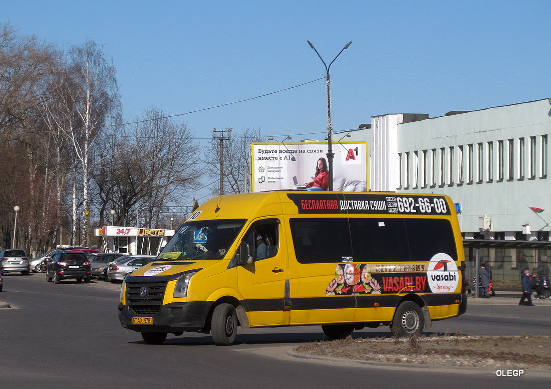 Минская область, Volkswagen Crafter № 5 ТАХ 9781