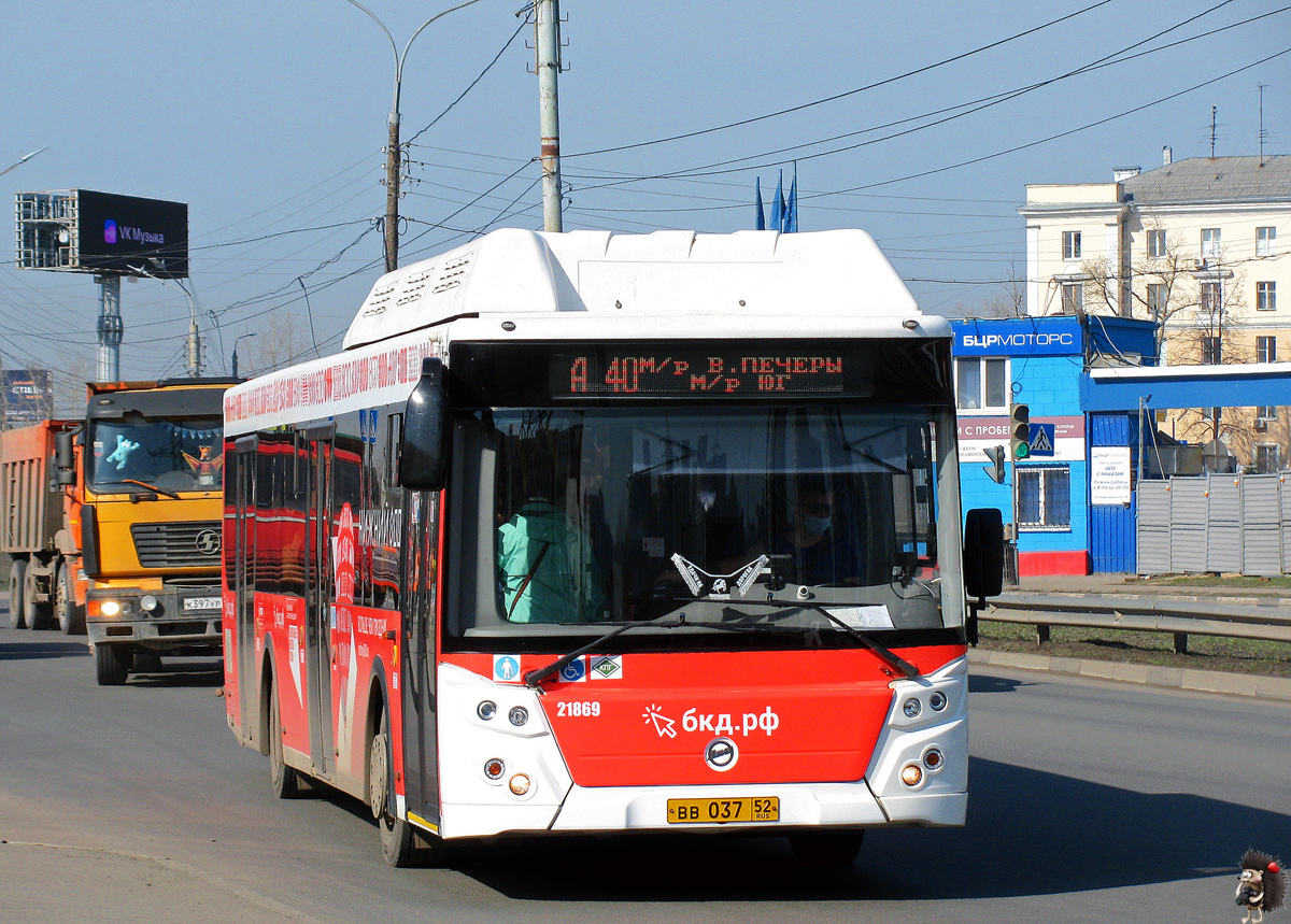 Nizhegorodskaya region, LiAZ-5292.67 (CNG) Nr. 21869