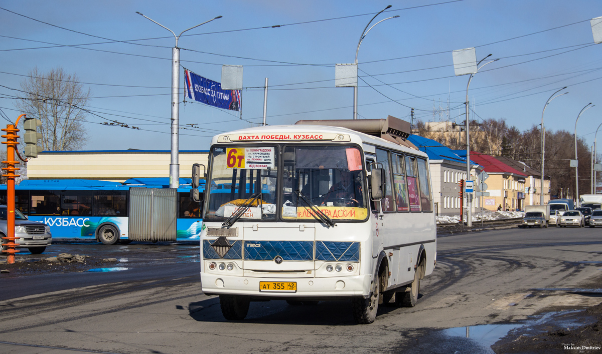 Кемераўская вобласць-Кузбас, ПАЗ-32054 № 185