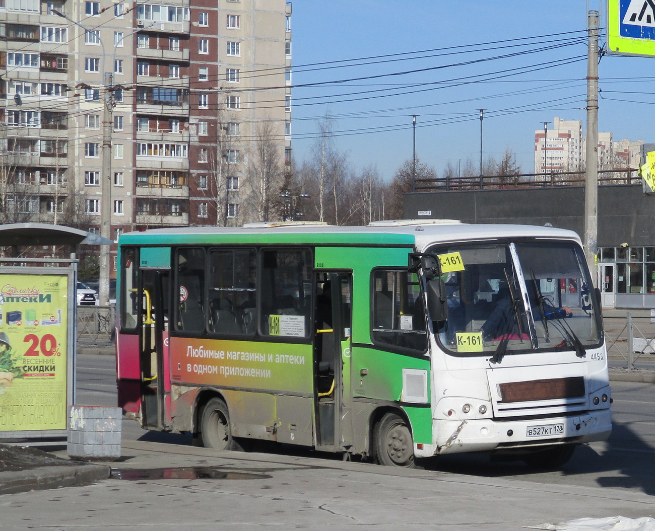 Санкт-Петербург, ПАЗ-320402-05 № n493