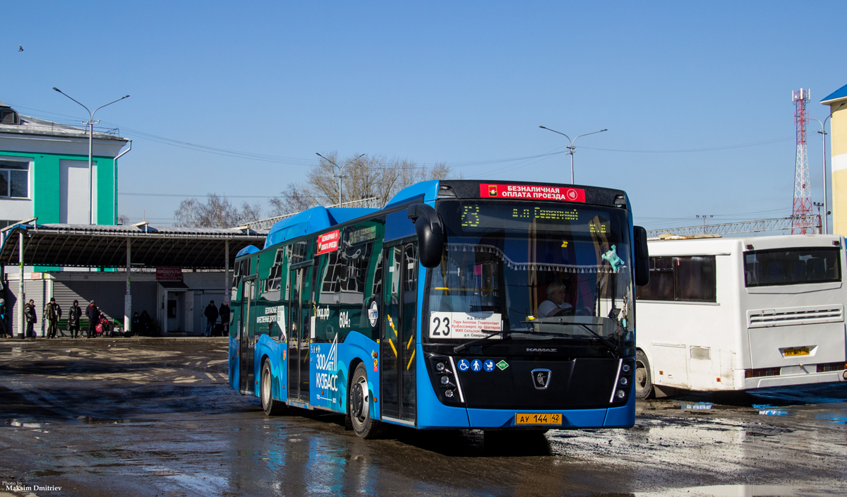 Kemerovo region - Kuzbass, NefAZ-5299-40-57 (CNG) č. 604