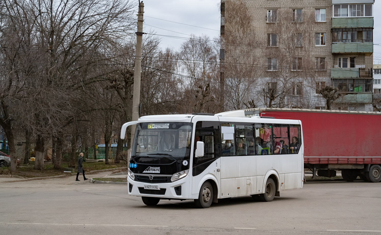 Ryazan region, PAZ-320435-04 "Vector Next" # 4