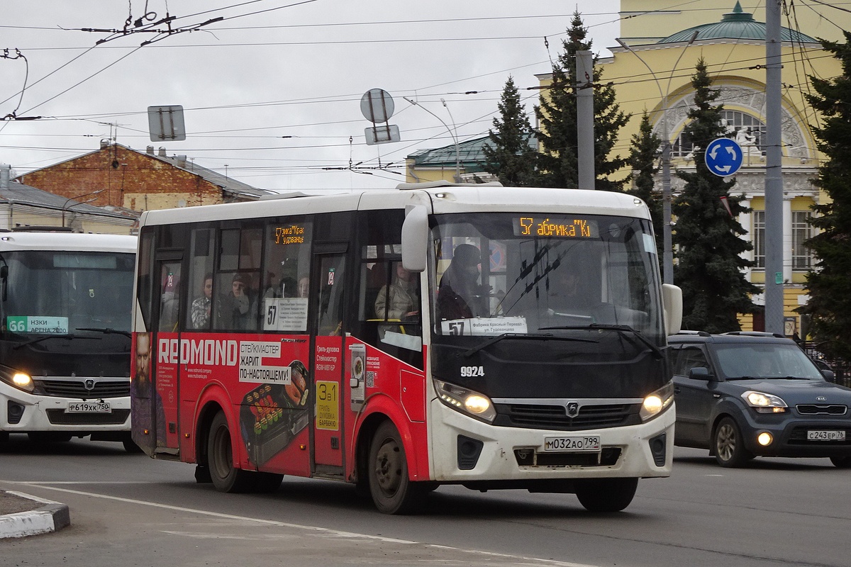 Ярославская область, ПАЗ-320405-04 "Vector Next" № 9924