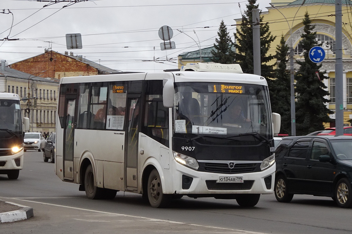 Ярославская область, ПАЗ-320405-04 "Vector Next" № 9907
