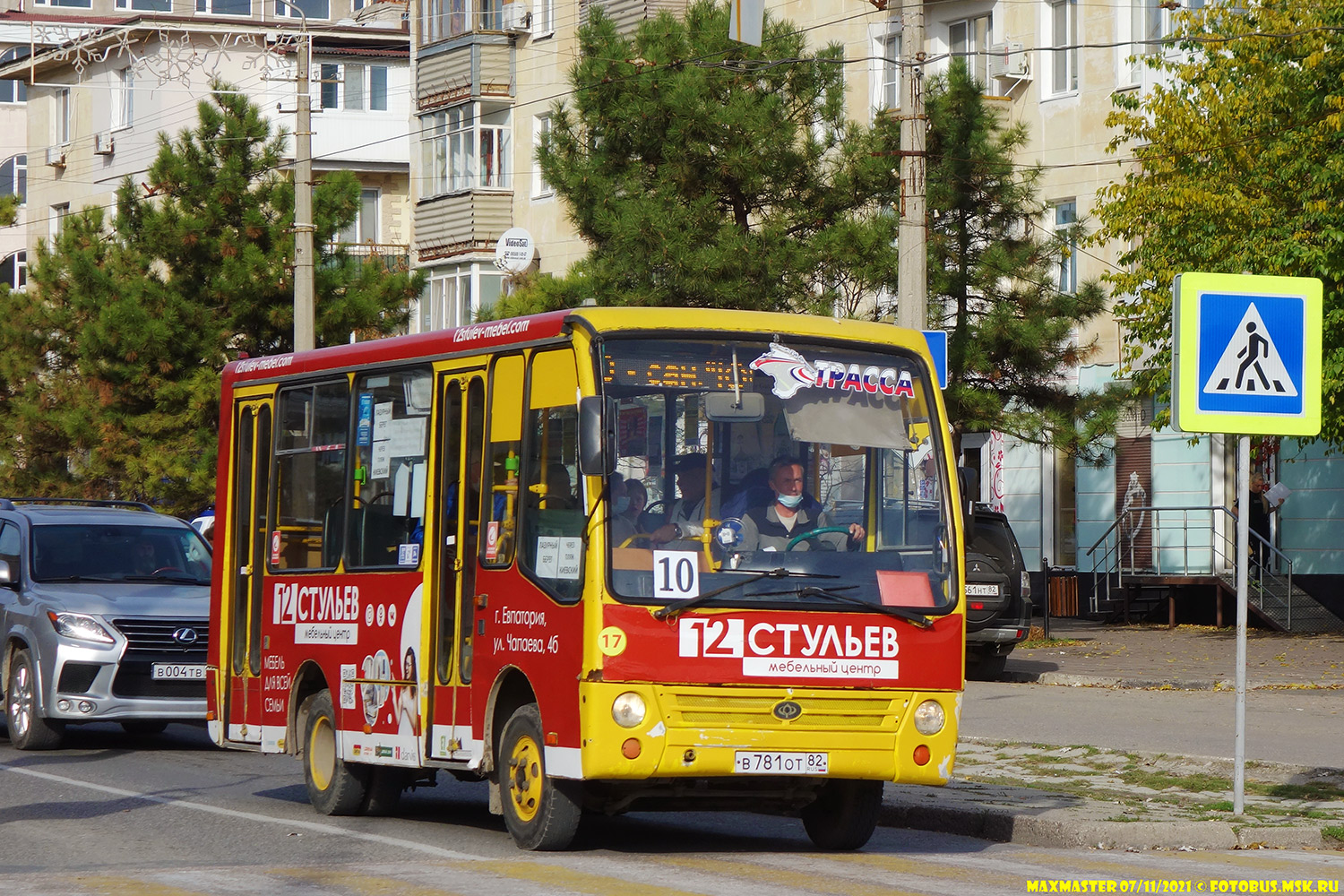 Республика Крым, Богдан А06921 № 17